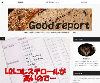 Goodreport.net(Good report) Screenshot