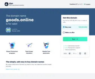 Goods.online(Goods online) Screenshot