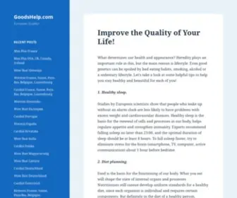 Goodshelp.com(GoodsHelp) Screenshot