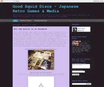 Goodsquid.com(Good Squid Discs) Screenshot