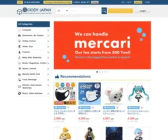 Goody-Japan.com(Proxy service for Japanese shopping and auction) Screenshot