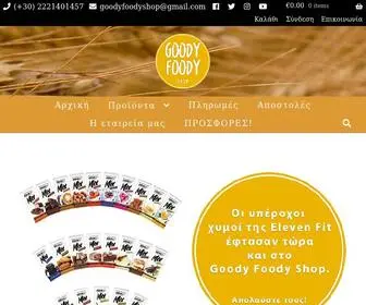 Goodyfoodyshop.gr(Goody Foody Shop) Screenshot