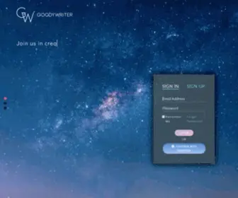 Goodywriter.com(大马线上作者) Screenshot
