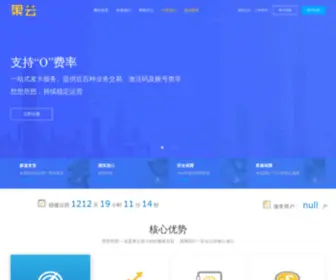 Goofaka.com(果云) Screenshot