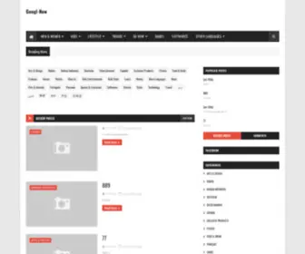 Googl-Now.online(A Magazine For Online Trends) Screenshot