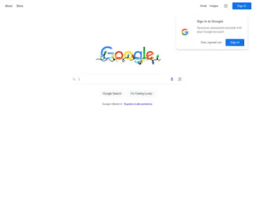 Google.co.ve(Google) Screenshot