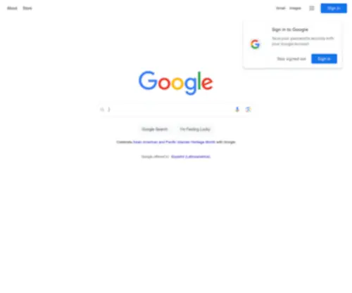 Google.com.mx(Google) Screenshot