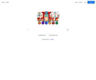 Google.ma(Google) Screenshot