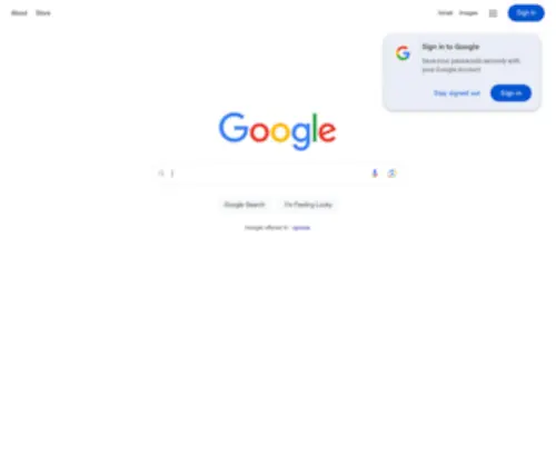 Google.rs(Google) Screenshot
