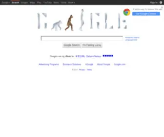 Google.sg(Google) Screenshot