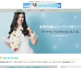 Googlogo.info(Your own Search engine) Screenshot