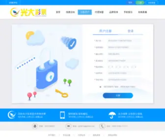 Googoog.com(惠头条) Screenshot