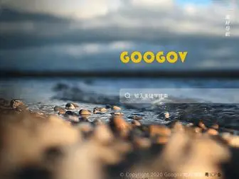 Googov.com(Googov) Screenshot
