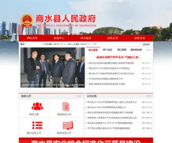 Gook123.com(沽客网) Screenshot