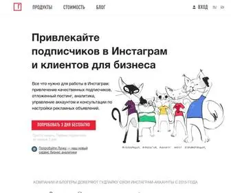 Gooodlike.com(Гудлайк) Screenshot