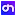 Gooodme.com Favicon