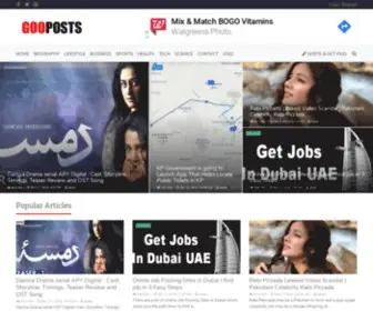 Gooposts.com(Biographies, Mobile Prices, Recipes, MCQS) Screenshot