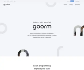 Goorm.io(모두가 개발자가 된다) Screenshot
