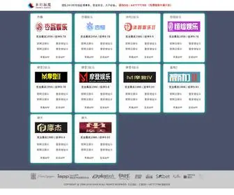 Goovm.com(企业商学院) Screenshot