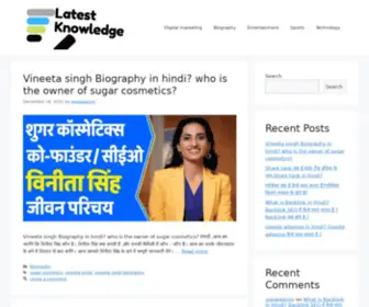 Gopalblogs.com(Gopalblogs) Screenshot