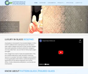 Gopalglass.com(Gopalglass) Screenshot