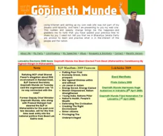 Gopinathmunde.com(建站成功) Screenshot