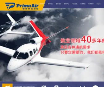 Goprimaair.com(首领航空集团) Screenshot