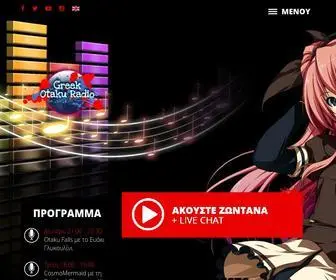 Goradio.gr(Greek Otaku Radio) Screenshot