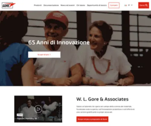 Gore.it(W. L. Gore & Associates (Gore)) Screenshot