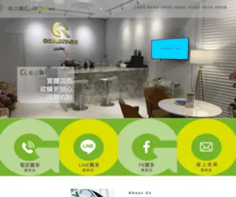 Gorecago.com(車立購) Screenshot