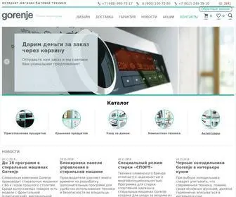 Gorenje-Rus.ru(GORENJE) Screenshot