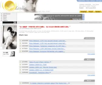 GorGor.com(Leslie Cheung Internet Fan Club) Screenshot