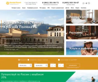 Gorky-Otel.ru(Отель Novotel Resort Krasnaya Polyana Sochi) Screenshot