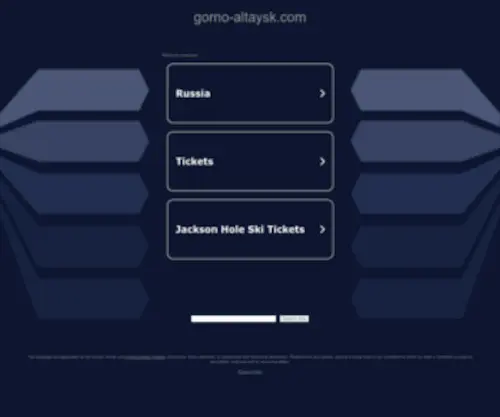 Gorno-Altaysk.com(Gorno Altaysk) Screenshot