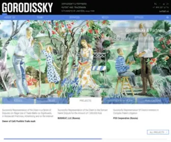 Gorodissky.com(Gorodissky and Partners) Screenshot