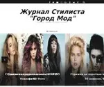 Gorodmod.ru Screenshot