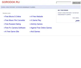 Gorodok.ru(De beste bron van informatie over Tv show) Screenshot