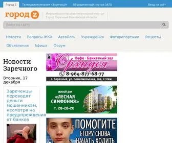 Gorodz.info(Город Z) Screenshot