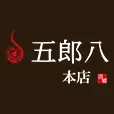 Gorohachi.com Logo