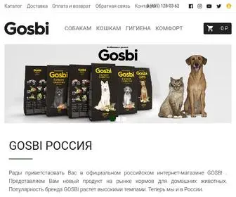 Gosbi.shop(Главная) Screenshot