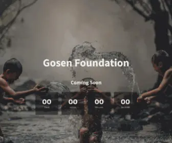 Gosen.foundation(Gozen Foundation) Screenshot