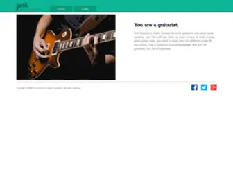 Gosk.com(The Guitarist's Online Survival Kit (GOSK)) Screenshot
