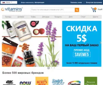 Gosopi.com(Вся) Screenshot