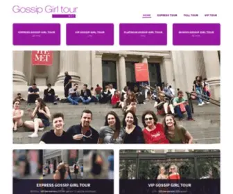 Gossipgirltournyc.com(Gossip Girl Pedicab Tour NYC) Screenshot