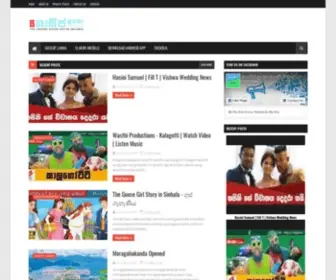 Gossiplanka-Hotnews.com(Gossip Lanka News) Screenshot