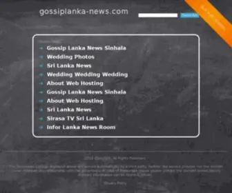 Gossiplanka-News.com(Photo Gallery Gossip lanka) Screenshot