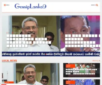 Gossiplanka9.com(Gossip Lanka 9) Screenshot