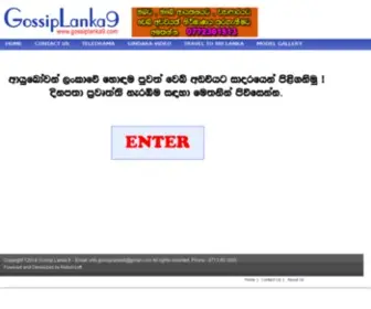 Gossiplanka9.info(Gossip Lanka News) Screenshot