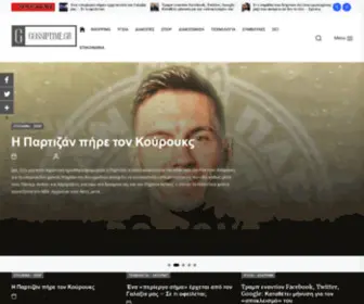 Gossiptime.gr(ψυχαγωγια) Screenshot