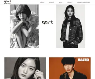 Gostagency.com(고스트에이전시) Screenshot